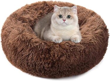 М'яке ліжко для собак та котів PETCUTE - кругленьке, мите, коричневе