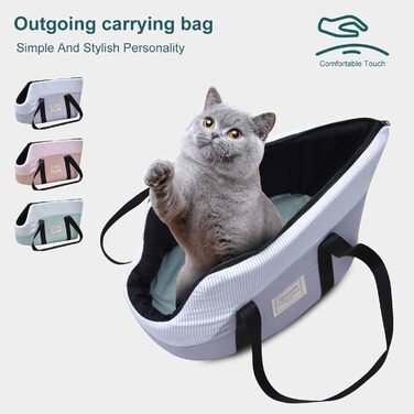 PETCUTE Сумка-переноска для собак, сіра, до 10 кг, з ременем безпеки та знімним підкладом