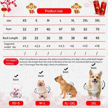 Теплий халат-чонгсам для котів та собак, зимовий стиль Тан, тепла різдвяна сукня для котів, бішон, маленьких та середніх собак