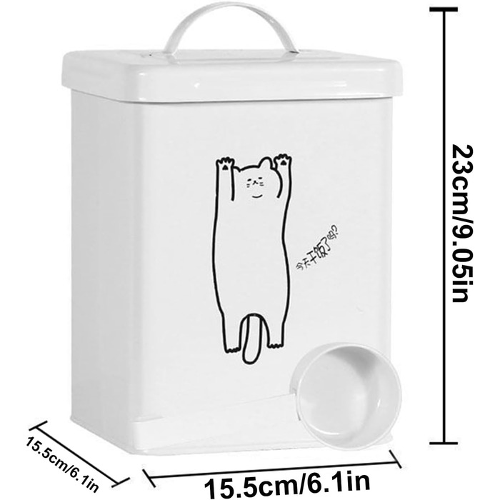 Контейнер для зберігання корму для тварин 5л з ложкою та кришкою | Декоративний контейнер для котячого корму, для собак, сухих кормів, ласощів, рису або борошна