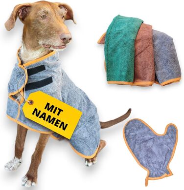 Рушник для собак Luminoza з мікрофібри - швидковисихаючий, суперпоглинаючий (XS, зелений з іменем)