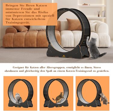 Котяче бігове колесо XL 113 см, надтихе, для дому
