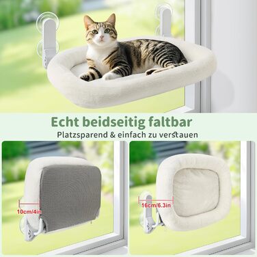 Кішка лежанка на вікно GUUSII HOME: розкладна, з 4 присосками, біла