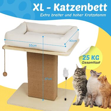 BSWAY Крісло-лежанка для котів з дерева, сонячно-жовтого кольору, 53x40 см. Знімний чохол матраца, витримує до 15 кг. Клітка-будка для котів