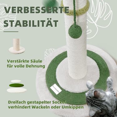 Котяча кігтеточка Meowoou з м'ячиком та стовпчиком 89 см з сизалевого мотузка. Кігтеточка-стовпчик для котів усіх вікових груп OTurtleLeafTree