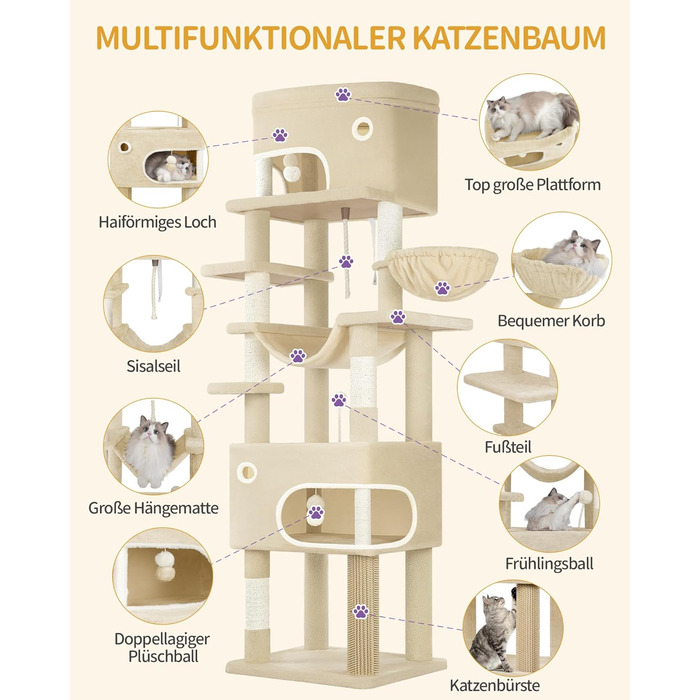Драбина-кіготь для котів Hzuaneri MS17818SG, 178 см, XXL (60x50x203 см), бежева