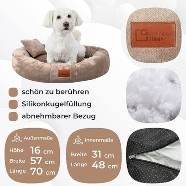 Ліжко для собак Lily для маленьких собак - подушка для собак з тканини Sorisso - м'яка, довговічна, зносостійка, міцна (M, Бежевий)