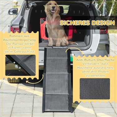 Рампа для собак PawHut - складана, алюмінієва, до 40 кг, 158 x 43,5 см