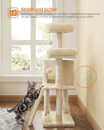 Дряпка для котів Feandrea, 115 см, кремово-білий колір, з дряпальною дошкою (50 x 35 x 115 см)