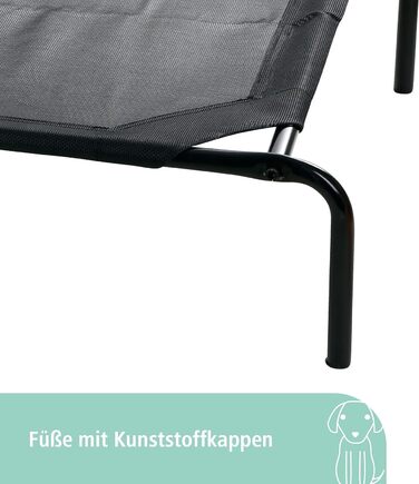 Лежанка для собак Kerbl Pet Vacation, чорна, 107x65x20 см, метал, поліестер, вологостійка, міцна