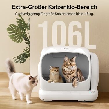 Автоматичний самоочисний лоток для котів UBPET XXXL (106 л) з керуванням через додаток, дезодоризатором, для великих порід та кількох котів, білий