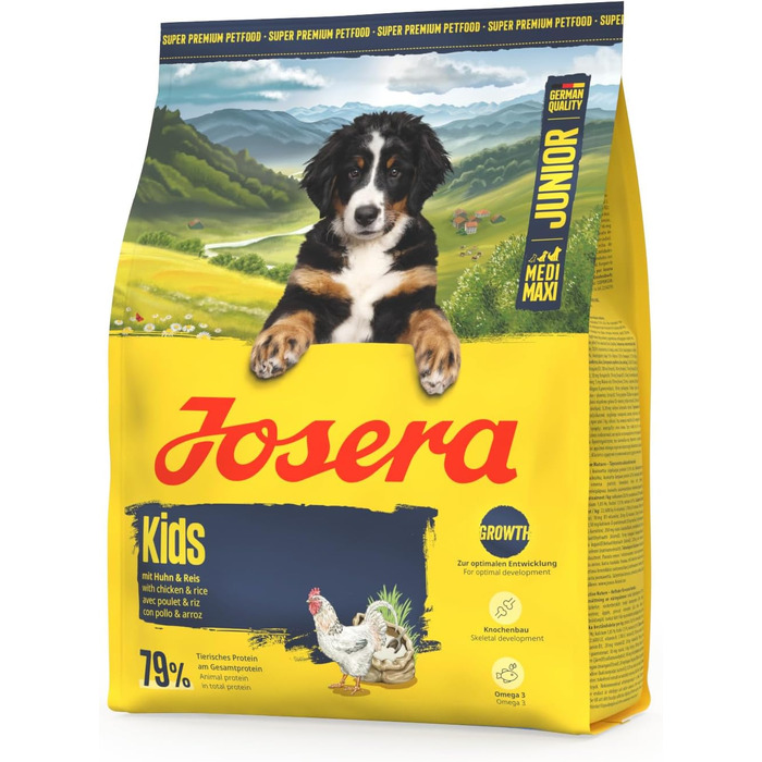 Сухий корм Josera Kids для цуценят великих порід, 12.5 кг