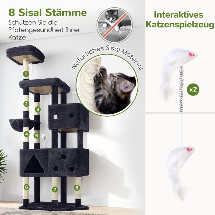 Комплекс для котів Globlazer XXL 207 см з будиночком 45x35 см, платформами, стовпчиками обмотаними сизалем (8 шт.) для великих котів, темно-сірий