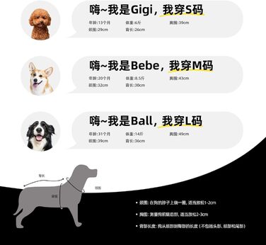 Футболка для собак Marokkanisches, червона, середнього розміру: м'яка, еластична, дихаюча, для теплих сезонів