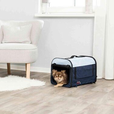Сумка-переноска для собак Trixie Mobile Kennel, 50x50x60 см, сіра