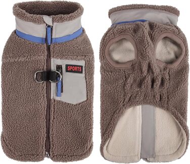 Теплий зимовий жилет для собак FeimaX з флісу, з D-початком, для малих та середніх собак, колір кава