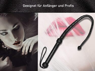 Однорідна плеть QUIRT з натуральної шкіри