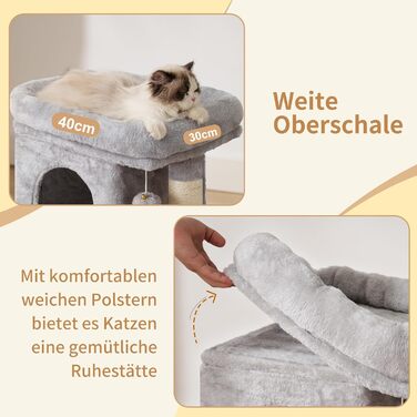 Кігтеточка Heybly Kratzbaum 75 см: кігтеточка-вежа з платформою, будиночком, гамаком, драбиною та іграшками для котів, сірий колір, HCT009SM