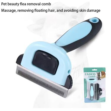 Щітка для собак, котів та коней, синього кольору - для видалення відмерлого волосся