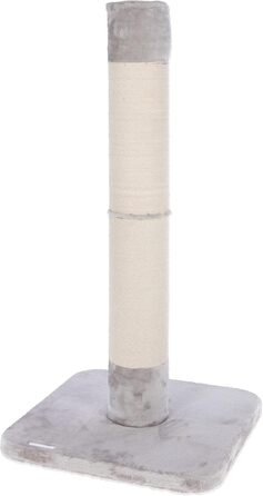 Дряпка для котів Kerbl Opal з джуту, сіра, 56x56x119 см