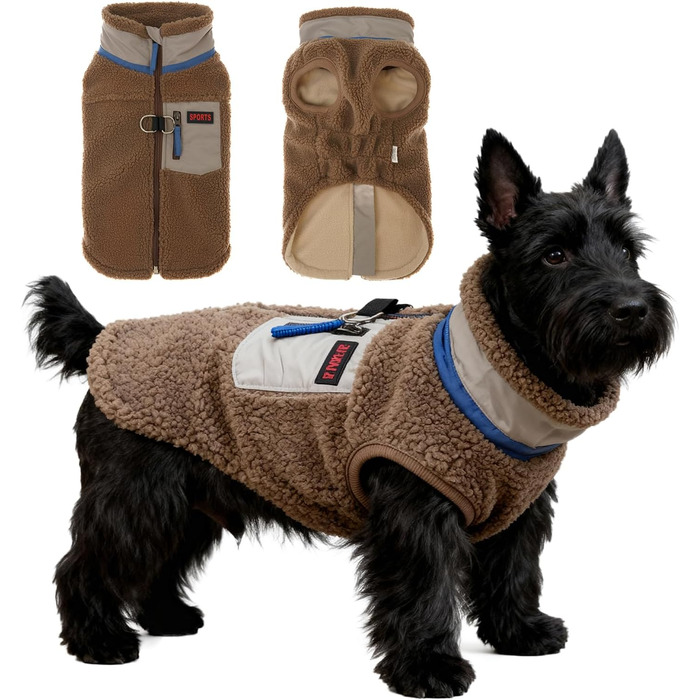 Теплий зимовий одяг для собак: куртка, пуловер, світшот (колір коричневий, розмір M)