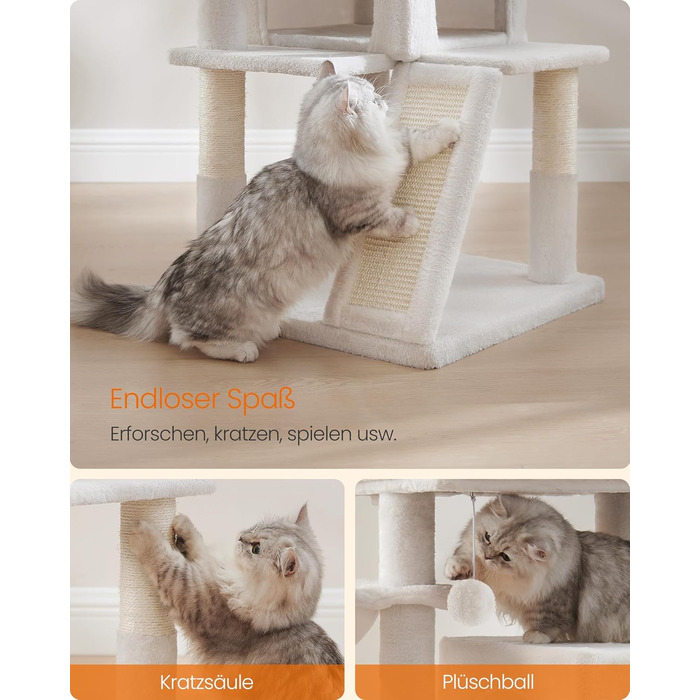 Дерево для котів Feandrea 96 см з платформою, будиночком, гамаком та сходами, PCT51W (кремовий)