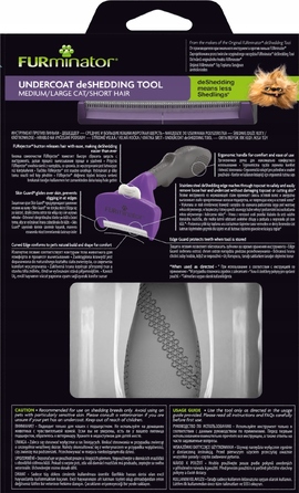 Щітка Furminator для довгої та короткої шерсті