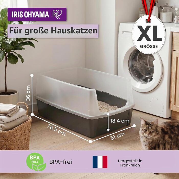 Лоток для котів Iris Ohyama XXL сірий з високими бортиками для великих порід (Maine Coon) та двох котів, знімні борти, захист від розсипання, BPA-free
