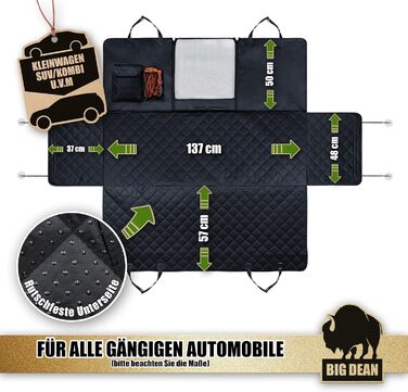 Захисна накидка на заднє сидіння авто BigDean Premium - водовідштовхувальна, для собак, універсальна