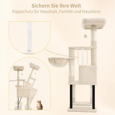 Комплекс для котів Heybly Kratzbaum 125 см: Дряпка-стовпчик з будиночком, полицями та іграшкою, бежевий