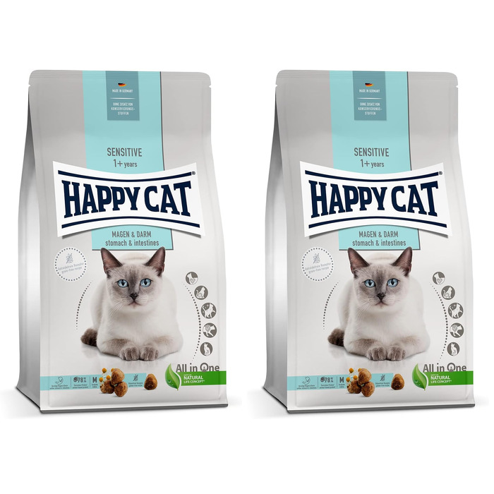 Сухий корм для котів Happy Cat Care з качкою для чутливого травлення (шлунок та кишечник), 1.3 кг