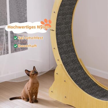 Лялькове колесо для котів WUDLEP - велике колесо для дому з покриттям, для фітнесу та схуднення (натуральний колір дерева)