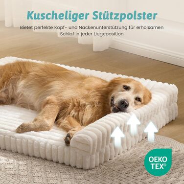Ортопедичне ліжко для собак з штучного хутра, зручне диван для середніх собак, ковдраний дизайн, знімний та пральний, захищене від кусання, водовідштовхувальне та неслизьке, кремовий, 110x80x17 см