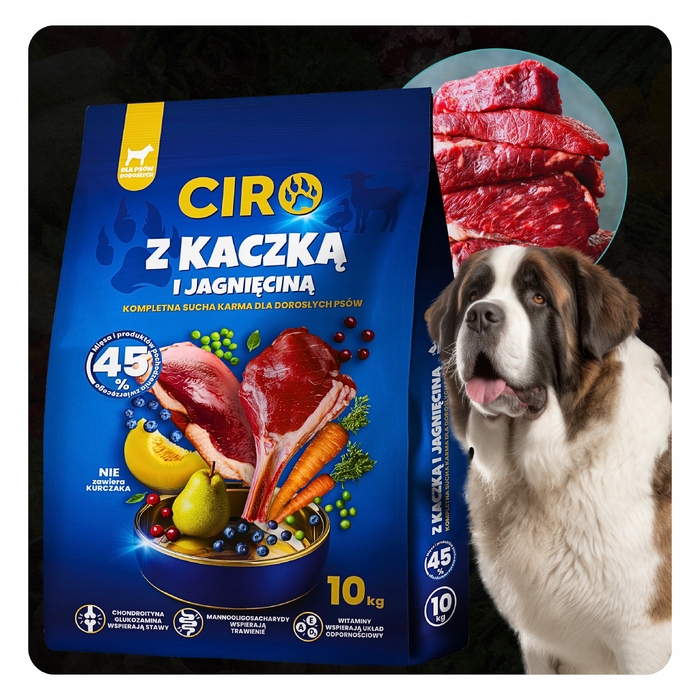 Сухий корм Ciro Karma, мікс смаків, 20 кг
