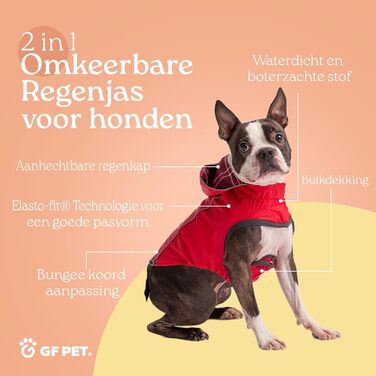 Жовтий дощовик для собак середнього розміру ElatoFit - водонепроникний, розмір H 33 см