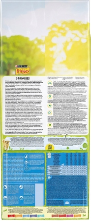 Корм для цуценят Friskies Junior з куркою, молоком та овочами, 15 кг