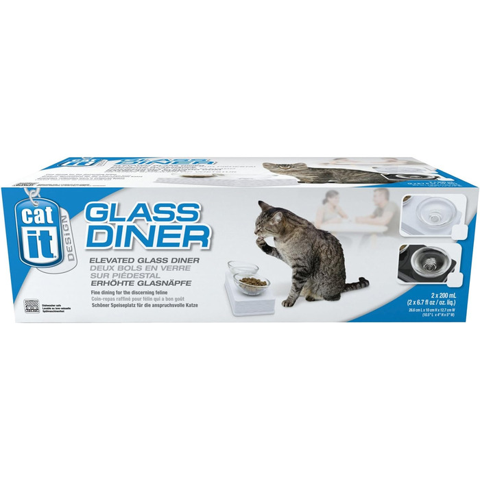 Миска для котів Catit Style Glass Diner, скляна, піднята, чорна глянцева, 2 x 200 мл (біла глянцева)