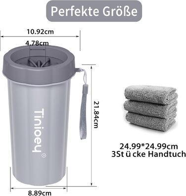 Очисник лап для собак | 3 рушники в комплекті | Очисник лап для собак | Аксесуари для собак середніх порід | Щітка для собак | Розмір M (Великий, Сірий)