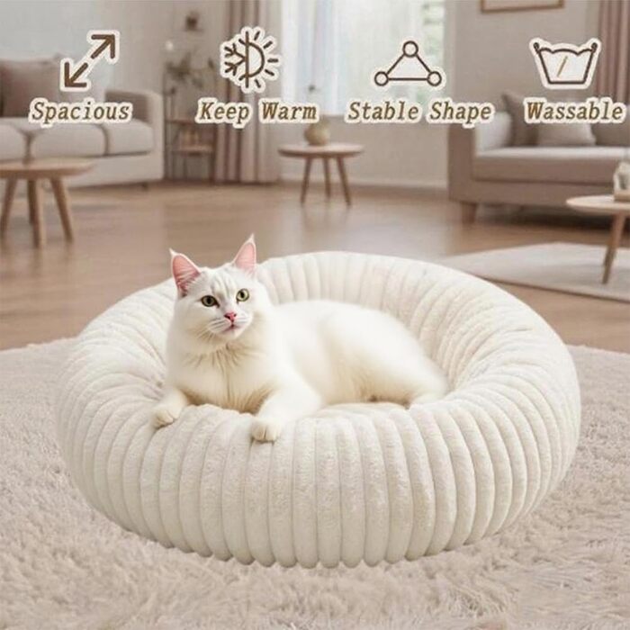 М'яке ліжко для домашніх тварин: круглі лежанки для собак та котів, діаметр 50 см, бежевий колір