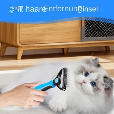 Щітка для видалення ковтунів для котів та собак, двостороння, для грумінгу та линьки шерсті | Професійний аксесуар для догляду за тваринами