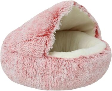Кругле м'яке ліжко для собак та котів Lingxiya, рожеве, 50 см, з антиковзною основою
