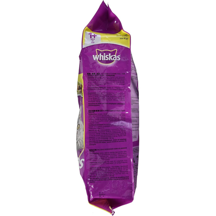 Сухий корм для дорослих котів Whiskas з куркою, 3.8 кг (набір з 2 шт)
