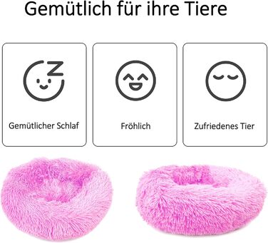 М'яке ліжко для собак Donut 50 см - рожева, для маленьких та середніх собак, кошик для тварин, миється