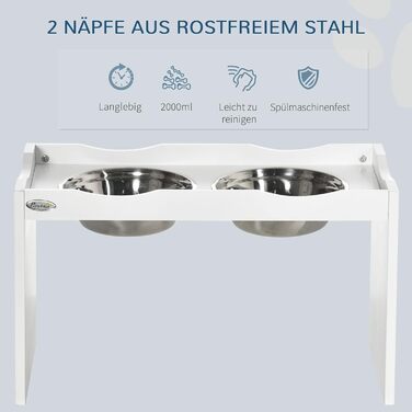 PawHut Підвищена годівниця для собак, 2 x 2L, нержавіюча сталь, білий колір, для великих собак