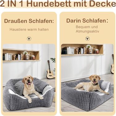 Крісло-ліжко для собак JOEJOY, кошик для собак, знімний коврик, зручне та миюче, неслизьке, до 9 кг, 51x48x15 см