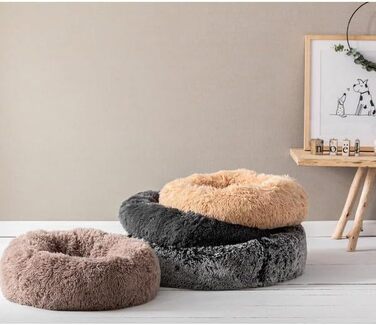 Ліжко для собак та котів Dehner Cookie, діаметр 58 см, чорне, поліестер/плюш