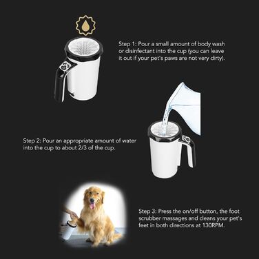 Автоматичний мийка лап для собак, бездротова, чорно-біла