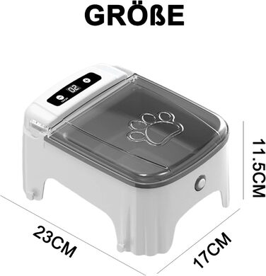 Автоматичний годівник для котів та собак Frienhund з таймером, велика ємність