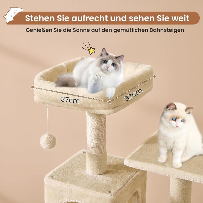 Кігтеточка для котів MSmask велика, багатоярусна, з гамаком та будиночками (150 см, бежева)