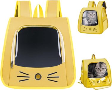 Сумка-переноска для кота, рюкзак для тварин з сіткою, складна, для котів та собак (жовтий)